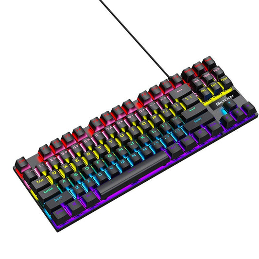 Wired Mechanical Keyboard 20 Kinds of Colorful Lighting